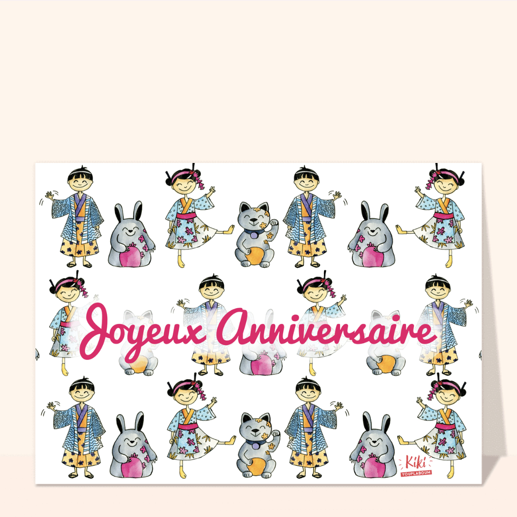 Carte Anniversaire Chat Des 0 99 Envoi Rapide Avec La Carterie Merci Facteur 41 Cartes Anniversaire Chat Exclusives