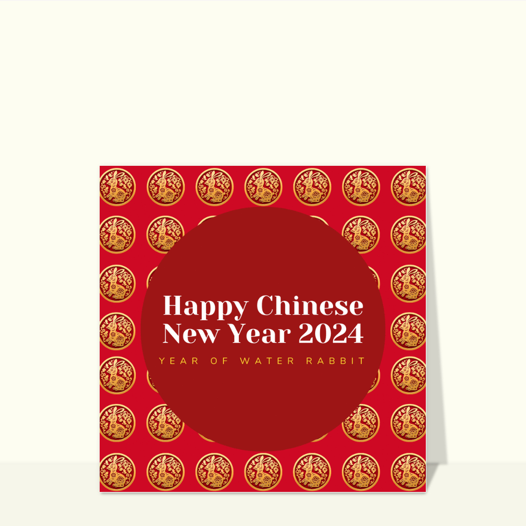 Carte Bonne Nouvelle Ann E Du Nouvel An Chinois Envoyer Une