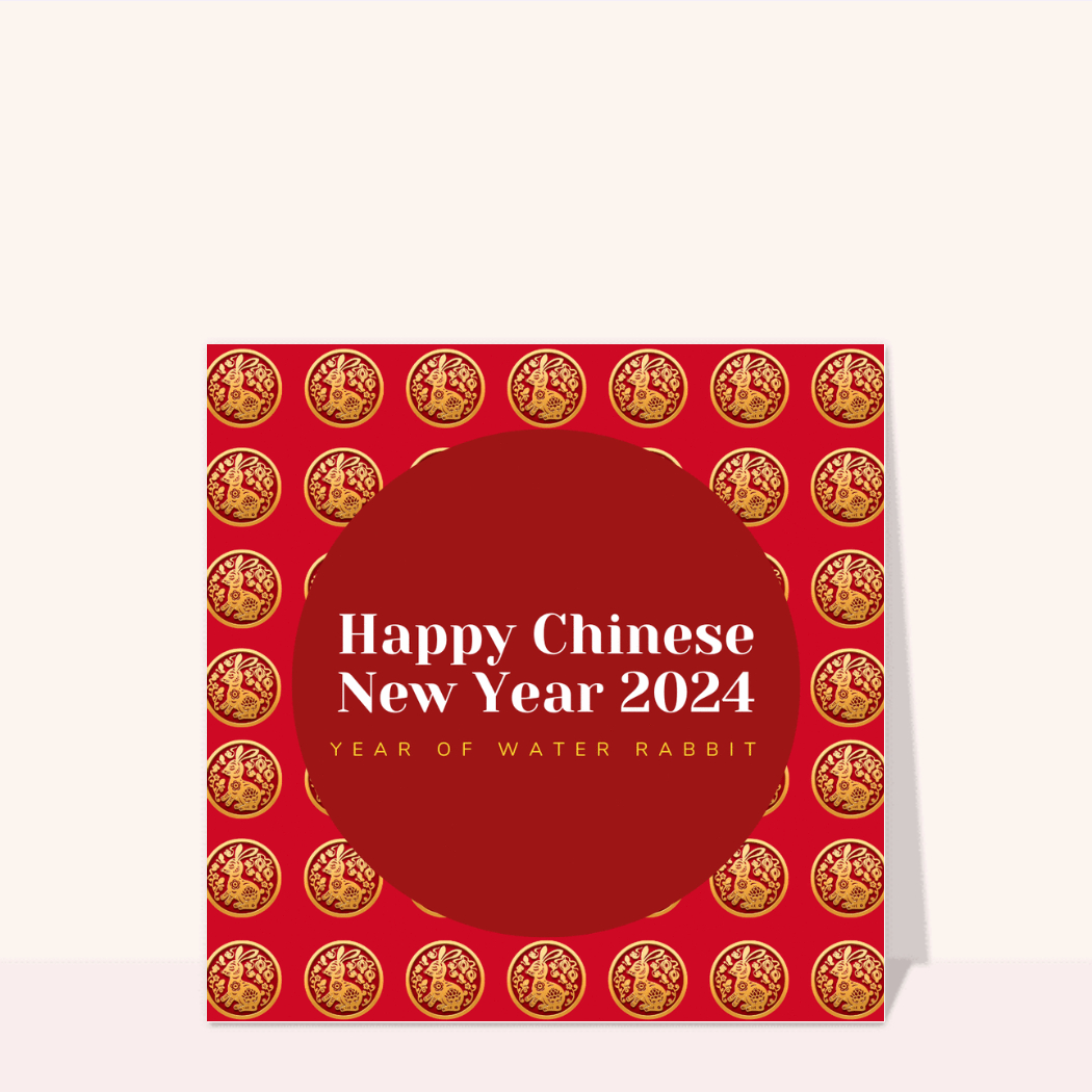 Carte nouvel an chinois 2025 joyeux nouvel an 2025, année du lapin