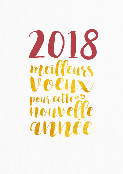 Carte Meilleurs Voeux Pour Cette Nouvelle Année 2019 