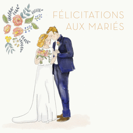 Envoyez Une Jolie Carte Felicitations Mariage Des 0 99 Envoi Rapide Avec Merci Facteur 36 Cartes Exclusives